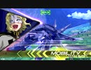 【ＥＸＶＳ２】シャッフルＯＮ　プロヴィデンス６４