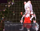 【実況】プレイスキルの下手な自分が秘封ぼうえんきょうを実況プレイ ルートC part19