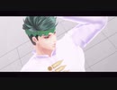 【ジョジョ MMD】Work Bitch【露伴】