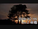 ショートサーキット出張版読み上げ動画5808