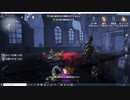 第五人格　　 リッパーで＾＾ロケットチェアをぶっ壊す^^
