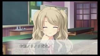 [カノジョ＊ステップ]身体測定!久遠ちゃん回!「実況プレイ」#4