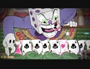 Cuphead 全ボスSランク（エキスパート、ノーダメージ）