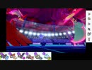 【ポケモン剣盾】S8イッシュ縛りでランクマの日々part7【ウォーグル】