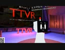 和歌山はフルーツ王国じゃ！！！-ビスマルクビスマルク #TTVR 第11回放送 5分で得意話をするエンタメ型プレゼン企画 #飯テロ 2020年7月5日 #cluster にて開催