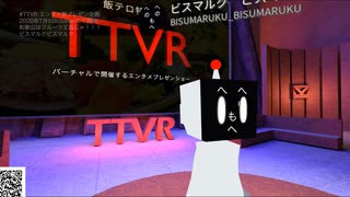 和歌山はフルーツ王国じゃ！！！-ビスマルクビスマルク #TTVR 第11回放送 5分で得意話をするエンタメ型プレゼン企画 #飯テロ 2020年7月5日 #cluster にて開催