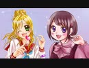 プロフィールのアイコンを変えるよっていうお知らせ動画
