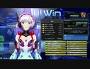 【星翼_反省動画】身体が闘争を求めて vol.8