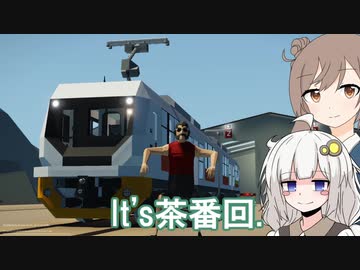 【Stormworks】ストームささきずちゃん９