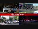 今週末だけで72人が射殺される米国の治安が悪化...警察の人員不足？