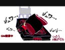 【SW2.5】ルキスラ炎上第１話「バルトゥーの屋敷・改」①【ゆっくり実況】