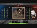【コンカラーズ・ブレード】新MAPコンスタンティノープル　あかりが征く中世戦争ゲーム　その3