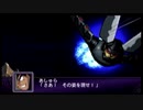 【実況】第二次スパロボＺ破界編をのんびり実況していきたい【８３破界目】