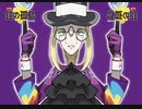 音割れセイボリー