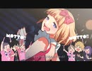 【歌ってみた】ファンサ