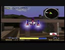 【パイロットウイングス64】あの伝説の神げーを2人で対決したらとんでもないことになった物を、編集した結果短い動画になりせめてもの思いでタイトルを長くしました。part９【実況】