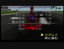 【パイロットウイングス64】あの伝説の神げーを2人で対決したらとんでもないことになった物を、編集した結果短い動画になりせめてもの思いでタイトルを長くしました。part１０【実況】