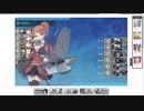 gdgdしながら艦これをplay(梅雨＆夏イベ2020:e3ギミックその5)