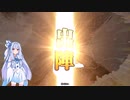 【三国志大戦】大器の旅路・その１２【第八陣】【琴葉葵ゆっくり実況プレイ】
