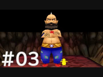 【FF3】クリスタルとひよこの話 03【Steam版】