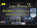 結局この形がしっくりくるって感じ。わかるか？（MTGアリーナ）