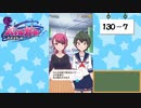【独り言実況】可愛い女の子と戯れるバトルガールハイスクール・第５部【Part2】