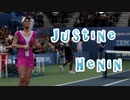 Justine Henin　ジュスティーヌ・エナン　（グランドスラム２）