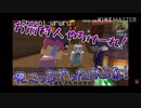 け/ー/れ/！ 耐久【w/r/w/r/d】