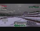 【Minecraft】悠然がダラダラ建築するMinecraft第3話｢鉱石掘り開始〜勇気をくれたサンセット〜｣