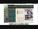 gdgdしながら艦これをplay(梅雨＆夏イベ2020:e3ケージ破壊)