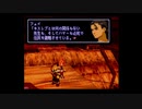 【HMGシリーズNo.1】あの感動をもう一度！ゼノギアス既プレイ実況part37