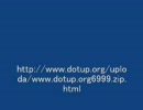 ＣＬＡＮＮＡＤＺＩＰ