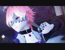 【うちの子MMD】Gimme×Gimme