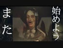 #7 繰り返す。この狂った愛の創作【Layers of Fear】実況プレイ