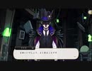 ピノ氏を操りツイステの世界#2