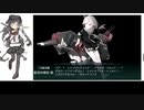 【艦これ】E4-3甲突破記録【2020梅雨＆夏イベ】
