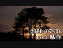 ショートサーキット出張版読み上げ動画5809