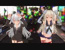 【COM3D2】ｳｯｰｳｯｰｳﾏｳﾏ(ﾟ∀ﾟ)
