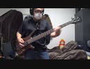 自主練習課題曲「One Step」Pearl。。。