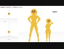 【MMD】アクセサリー「ぴえんヘッド」配布