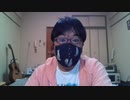 葛城広光の小ネタ　WIN_20200706_17_33_49_Pro