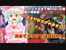 【メダルゲーム】懐かしいメダゲー『アラビアンクリスタル』にSJPとれるまでリベンジしてみたw「後編」