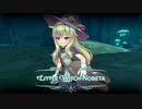 【ゆっくり実況】魔女っ娘ノベタ　～Little Witch Nobeta～【part.3】