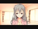(MY)先輩、好きッス！.mp12