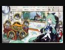 【艦これ】2020年梅雨イベント【E-1甲】から【E-3甲】まで