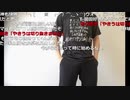 【ニコ生】もこう『a』1/7【2020/07/06】