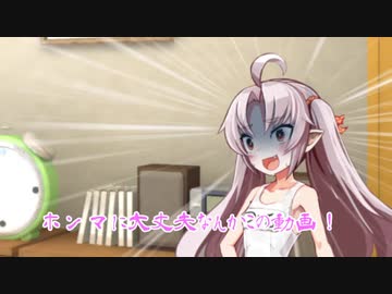 【StardewValley】ついなちゃんのサマーセール事情【VOICEROID実況】