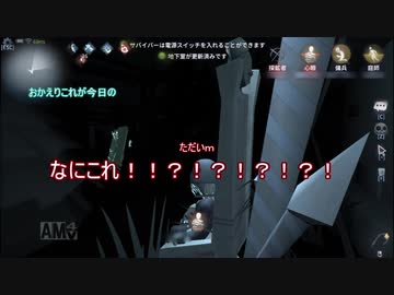 【単発】神様と赤い子の全力鬼ごっこ