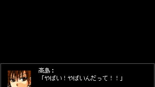 【初見実況】雨と村とサイコパスとクソ野郎どもで送る村雨実況Part4