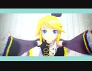 【鏡音リン】セイデンキニンゲン【炉心リン】